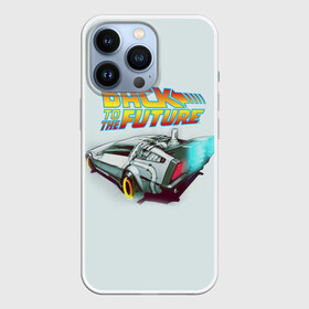 Чехол для iPhone 13 Pro с принтом Back to the future_4 в Кировске,  |  | Тематика изображения на принте: back to the future | doc | emmet brown | marty mcfly | док | культовое кино | марти макфлай | путешествия во времени | роберт земекис | эйнштейн | эммет браун