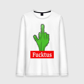 Мужской лонгслив хлопок с принтом Fucktus в Кировске, 100% хлопок |  | cactus | you | аргументы | иголки | кактус | колючий | растение