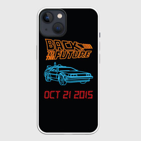 Чехол для iPhone 13 с принтом Back to the future_10 в Кировске,  |  | back to the future | doc | emmet brown | marty mcfly | док | культовое кино | марти макфлай | путешествия во времени | роберт земекис | эйнштейн | эммет браун