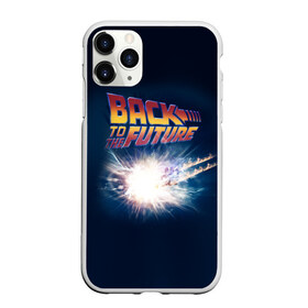 Чехол для iPhone 11 Pro Max матовый с принтом Back to the future_8 в Кировске, Силикон |  | back to the future | doc | emmet brown | marty mcfly | док | культовое кино | марти макфлай | путешествия во времени | роберт земекис | эйнштейн | эммет браун