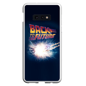 Чехол для Samsung S10E с принтом Back to the future_8 в Кировске, Силикон | Область печати: задняя сторона чехла, без боковых панелей | back to the future | doc | emmet brown | marty mcfly | док | культовое кино | марти макфлай | путешествия во времени | роберт земекис | эйнштейн | эммет браун