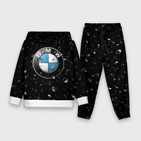 Детский костюм 3D (с толстовкой) с принтом BMW под Дождём в Кировске,  |  | auto | bmw | logo | moto | symbol | авто | автомобили | автомобилисту | автомобильная | бмв | гонки | дождь | знак | капли | лого | логотип | марка | машина | машинки | машины | мото | мотоцикл | символ | тачка | тюнинг