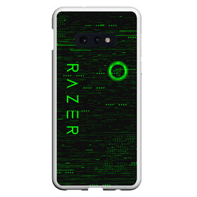 Чехол для Samsung S10E с принтом RAZER в Кировске, Силикон | Область печати: задняя сторона чехла, без боковых панелей | Тематика изображения на принте: 101 | brand | company | gamer | green | logo | mamba | naga | player | razer | rzr | snake | бренд | железо | зеленый | змея | компания | лого | рейзер | софт