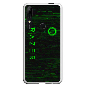 Чехол для Honor P Smart Z с принтом RAZER в Кировске, Силикон | Область печати: задняя сторона чехла, без боковых панелей | Тематика изображения на принте: 101 | brand | company | gamer | green | logo | mamba | naga | player | razer | rzr | snake | бренд | железо | зеленый | змея | компания | лого | рейзер | софт