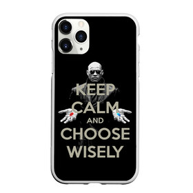 Чехол для iPhone 11 Pro матовый с принтом Keep calm and choose wisely в Кировске, Силикон |  | art | film | keep calm | matrix | neo | ttdwakeupneo | выбирай с умом | выбор | кип калм | красная | матрица | морфиус | нео | пилюли | реальность | руки | синяя | тринити | черный