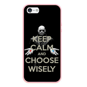 Чехол для iPhone 5/5S матовый с принтом Keep calm and choose wisely в Кировске, Силикон | Область печати: задняя сторона чехла, без боковых панелей | art | film | keep calm | matrix | neo | ttdwakeupneo | выбирай с умом | выбор | кип калм | красная | матрица | морфиус | нео | пилюли | реальность | руки | синяя | тринити | черный