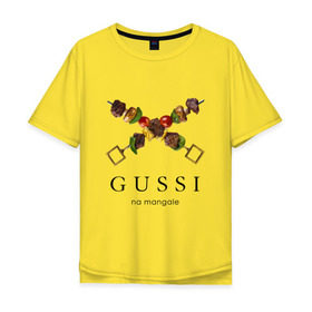 Мужская футболка хлопок Oversize с принтом Gussi na mangale в Кировске, 100% хлопок | свободный крой, круглый ворот, “спинка” длиннее передней части | антибренд | гуси на мангале | стиль | юмор
