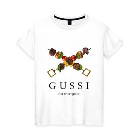 Женская футболка хлопок с принтом Gussi na mangale в Кировске, 100% хлопок | прямой крой, круглый вырез горловины, длина до линии бедер, слегка спущенное плечо | антибренд | гуси на мангале | стиль | юмор