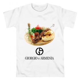 Мужская футболка хлопок с принтом Giorgio s Armenia в Кировске, 100% хлопок | прямой крой, круглый вырез горловины, длина до линии бедер, слегка спущенное плечо. | антибренд | гиоргий с армении | стиль | тренд