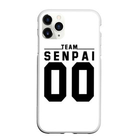 Чехол для iPhone 11 Pro Max матовый с принтом SENPAI TEAM в Кировске, Силикон |  | ahegao | anime | kawai | kowai | oppai | otaku | senpai | sugoi | waifu | weeaboo | yandere | аниме | ахегао | вайфу | виабу | каваи | ковай | культура | отаку | сенпай | сугои | тренд | яндере