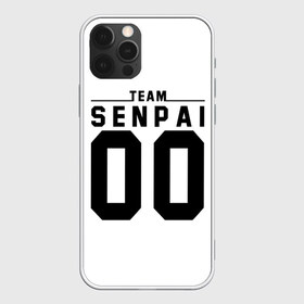 Чехол для iPhone 12 Pro Max с принтом SENPAI TEAM в Кировске, Силикон |  | ahegao | anime | kawai | kowai | oppai | otaku | senpai | sugoi | waifu | weeaboo | yandere | аниме | ахегао | вайфу | виабу | каваи | ковай | культура | отаку | сенпай | сугои | тренд | яндере