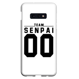 Чехол для Samsung S10E с принтом SENPAI TEAM в Кировске, Силикон | Область печати: задняя сторона чехла, без боковых панелей | ahegao | anime | kawai | kowai | oppai | otaku | senpai | sugoi | waifu | weeaboo | yandere | аниме | ахегао | вайфу | виабу | каваи | ковай | культура | отаку | сенпай | сугои | тренд | яндере