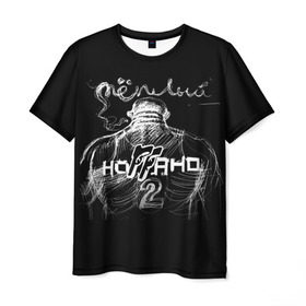 Мужская футболка 3D с принтом Вася - Ноггано в Кировске, 100% полиэфир | прямой крой, круглый вырез горловины, длина до линии бедер | 