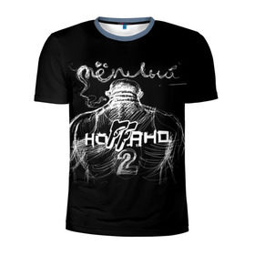 Мужская футболка 3D спортивная с принтом Вася - Ноггано в Кировске, 100% полиэстер с улучшенными характеристиками | приталенный силуэт, круглая горловина, широкие плечи, сужается к линии бедра | 