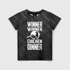 Детская футболка 3D с принтом Winner Winner Chicken Dinner в Кировске, 100% гипоаллергенный полиэфир | прямой крой, круглый вырез горловины, длина до линии бедер, чуть спущенное плечо, ткань немного тянется | battle | battlegrounds | player | pubg | royale | unknowns | битва | игра | королевская | пабг | пубг