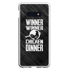 Чехол для Samsung S10E с принтом Winner Winner Chicken Dinner в Кировске, Силикон | Область печати: задняя сторона чехла, без боковых панелей | battle | battlegrounds | player | pubg | royale | unknowns | битва | игра | королевская | пабг | пубг