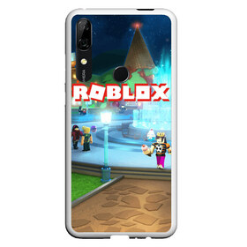 Чехол для Honor P Smart Z с принтом ROBLOX в Кировске, Силикон | Область печати: задняя сторона чехла, без боковых панелей | Тематика изображения на принте: block | lego | logo | minecraft | online | oof | quest | roblocks | roblockx | roblox | studio | блок | блоки | голова | игра | игры | квест | лего | лицо | лого | логотип | майнкрафт | онлайн | роблокс | символ | студия