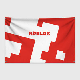 Флаг-баннер с принтом ROBLOX Red в Кировске, 100% полиэстер | размер 67 х 109 см, плотность ткани — 95 г/м2; по краям флага есть четыре люверса для крепления | Тематика изображения на принте: block | lego | logo | minecraft | online | oof | quest | roblocks | roblockx | roblox | studio | блок | блоки | голова | игра | игры | квест | лего | лицо | лого | логотип | майнкрафт | онлайн | роблокс | символ | студия