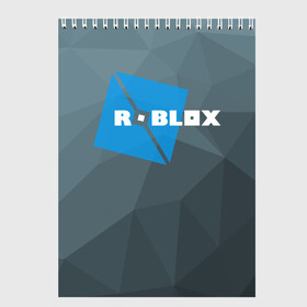 Скетчбук с принтом Roblox Studio в Кировске, 100% бумага
 | 48 листов, плотность листов — 100 г/м2, плотность картонной обложки — 250 г/м2. Листы скреплены сверху удобной пружинной спиралью | block | lego | logo | minecraft | online | oof | quest | roblocks | roblockx | roblox | studio | блок | блоки | голова | игра | игры | квест | лего | лицо | лого | логотип | майнкрафт | онлайн | роблокс | символ | студия