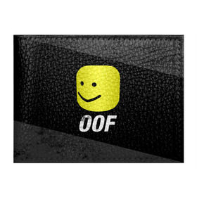 Обложка для студенческого билета с принтом Roblox OOF Мем в Кировске, натуральная кожа | Размер: 11*8 см; Печать на всей внешней стороне | lego | logo | meme | memes | minecraft | oof | quest | roblocks | roblockx | roblox | studio | блок | блоки | голова | игра | игры | квест | лего | лицо | лого | логотип | майнкрафт | мем | мемы | онлайн | роблокс | студия