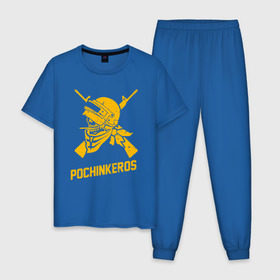 Мужская пижама хлопок с принтом PUBG в Кировске, 100% хлопок | брюки и футболка прямого кроя, без карманов, на брюках мягкая резинка на поясе и по низу штанин
 | 