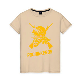 Женская футболка хлопок с принтом PUBG в Кировске, 100% хлопок | прямой крой, круглый вырез горловины, длина до линии бедер, слегка спущенное плечо | 