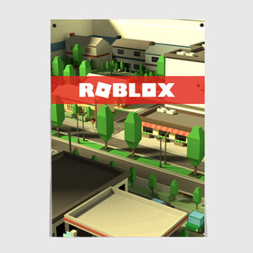 Постер с принтом ROBLOX City в Кировске, 100% бумага
 | бумага, плотность 150 мг. Матовая, но за счет высокого коэффициента гладкости имеет небольшой блеск и дает на свету блики, но в отличии от глянцевой бумаги не покрыта лаком | lego | logo | meme | memes | minecraft | oof | quest | roblocks | roblockx | roblox | studio | блок | блоки | голова | игра | игры | квест | лего | лицо | лого | логотип | майнкрафт | мем | мемы | онлайн | роблокс | студия