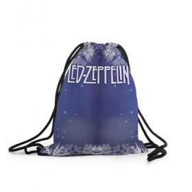 Рюкзак-мешок 3D с принтом Новогодний Led Zeppelin в Кировске, 100% полиэстер | плотность ткани — 200 г/м2, размер — 35 х 45 см; лямки — толстые шнурки, застежка на шнуровке, без карманов и подкладки | 