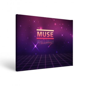 Холст прямоугольный с принтом Muse: Simulation Theory в Кировске, 100% ПВХ |  | alternative | music | retro | rock | simulation | theory | альбом | альтернатива | альтернативная | беллами | музыка | мьюз | мэтью | ретро | рок