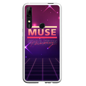 Чехол для Honor P Smart Z с принтом Muse Simulation Theory в Кировске, Силикон | Область печати: задняя сторона чехла, без боковых панелей | Тематика изображения на принте: alternative | music | retro | rock | simulation | theory | альбом | альтернатива | альтернативная | беллами | музыка | мьюз | мэтью | ретро | рок