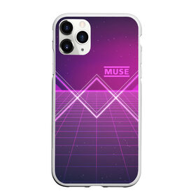 Чехол для iPhone 11 Pro Max матовый с принтом Muse Simulation Theory в Кировске, Силикон |  | Тематика изображения на принте: alternative | music | retro | rock | simulation | theory | альбом | альтернатива | альтернативная | беллами | музыка | мьюз | мэтью | ретро | рок