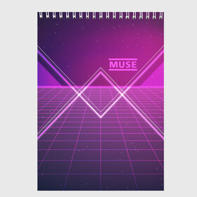 Скетчбук с принтом Muse Simulation Theory в Кировске, 100% бумага
 | 48 листов, плотность листов — 100 г/м2, плотность картонной обложки — 250 г/м2. Листы скреплены сверху удобной пружинной спиралью | alternative | music | retro | rock | simulation | theory | альбом | альтернатива | альтернативная | беллами | музыка | мьюз | мэтью | ретро | рок