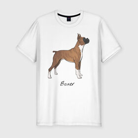 Мужская футболка хлопок Slim с принтом Немецкий Боксер в Кировске, 92% хлопок, 8% лайкра | приталенный силуэт, круглый вырез ворота, длина до линии бедра, короткий рукав | boxer | dog | боксёр | собака | собака боксер | собаки