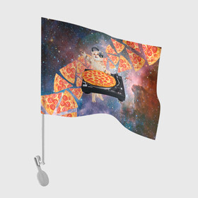 Флаг для автомобиля с принтом Кот Диджей в Кировске, 100% полиэстер | Размер: 30*21 см | cat | cosmos | dj | fast | fastfood | food | meme | party | pizza | space | вечеринка | диджей | еда | космос | кошак | кошка | мем | пицца | фастфуд
