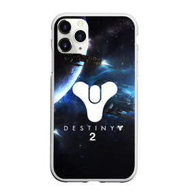 Чехол для iPhone 11 Pro Max матовый с принтом DESTINY 2 в Кировске, Силикон |  | action | destiny | destiny 2 | fantasy | game | hunter | online | titan | traveller | warlock | игры | космос | шутер