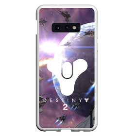 Чехол для Samsung S10E с принтом DESTINY 2 в Кировске, Силикон | Область печати: задняя сторона чехла, без боковых панелей | action | destiny | destiny 2 | fantasy | game | hunter | online | titan | traveller | warlock | игры | космос | шутер