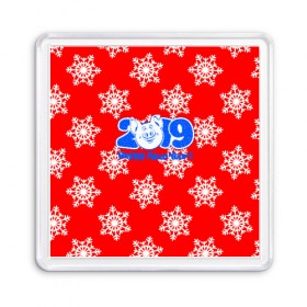 Магнит 55*55 с принтом HAPPY NEW YEAR 2019 в Кировске, Пластик | Размер: 65*65 мм; Размер печати: 55*55 мм | christmas | new year | pig | snow | год свиньи | ёлка | зима | кабан | каникулы | новогодний паттерн | новый год | праздник | рождество | свинья | снег | снежинки