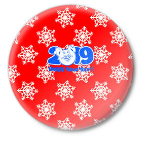 Значок с принтом HAPPY NEW YEAR 2019 в Кировске,  металл | круглая форма, металлическая застежка в виде булавки | Тематика изображения на принте: christmas | new year | pig | snow | год свиньи | ёлка | зима | кабан | каникулы | новогодний паттерн | новый год | праздник | рождество | свинья | снег | снежинки