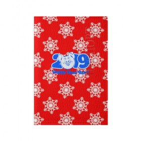 Обложка для паспорта матовая кожа с принтом HAPPY NEW YEAR 2019 в Кировске, натуральная матовая кожа | размер 19,3 х 13,7 см; прозрачные пластиковые крепления | christmas | new year | pig | snow | год свиньи | ёлка | зима | кабан | каникулы | новогодний паттерн | новый год | праздник | рождество | свинья | снег | снежинки