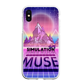 Чехол для iPhone XS Max матовый с принтом Simulation Theory Muse в Кировске, Силикон | Область печати: задняя сторона чехла, без боковых панелей | matthew bellamy | muse | simulation theory | мьюз | мэт бэллами | мэтью беллами