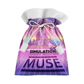 Подарочный 3D мешок с принтом Simulation Theory. Muse в Кировске, 100% полиэстер | Размер: 29*39 см | matthew bellamy | muse | simulation theory | мьюз | мэт бэллами | мэтью беллами