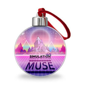 Ёлочный шар с принтом Simulation Theory. Muse в Кировске, Пластик | Диаметр: 77 мм | matthew bellamy | muse | simulation theory | мьюз | мэт бэллами | мэтью беллами