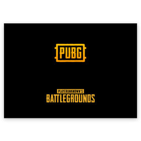 Поздравительная открытка с принтом РЮКЗАК PUBG в Кировске, 100% бумага | плотность бумаги 280 г/м2, матовая, на обратной стороне линовка и место для марки
 | action | battle royal | game | play | playerunknowns battlegrounds | pubg | winner winner chiken dinner | шутер