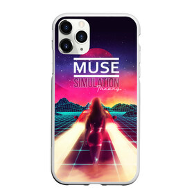 Чехол для iPhone 11 Pro Max матовый с принтом Muse Simulation Theory в Кировске, Силикон |  | Тематика изображения на принте: matthew bellamy | muse | simulation theory | мьюз | мэт бэллами | мэтью беллами