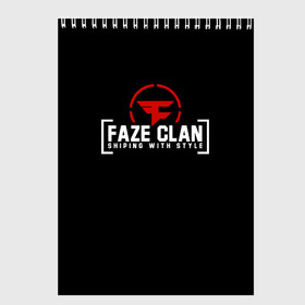 Скетчбук с принтом FAZE CLAN в Кировске, 100% бумага
 | 48 листов, плотность листов — 100 г/м2, плотность картонной обложки — 250 г/м2. Листы скреплены сверху удобной пружинной спиралью | action | astralis | awp | counter strike | cs go | cs go global offensive | cybersport | faze clan | game | gamer | hyper beast | shooter | skin | team liquid | киберспорт | оружие | скины