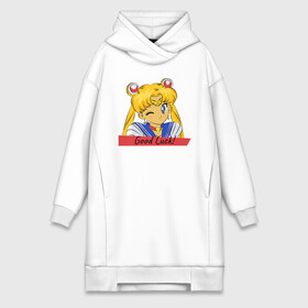 Платье-худи хлопок с принтом Sailor Moon Good Luck в Кировске,  |  | good luck | goodluck | sailor moon | sailormoon | мультик | мультяшка | надпись | сейлор мун | сейлормун | сэйлормун | удачи