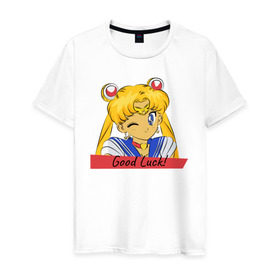 Мужская футболка хлопок с принтом Sailor Moon Good Luck в Кировске, 100% хлопок | прямой крой, круглый вырез горловины, длина до линии бедер, слегка спущенное плечо. | good luck | goodluck | sailor moon | sailormoon | мультик | мультяшка | надпись | сейлор мун | сейлормун | сэйлормун | удачи
