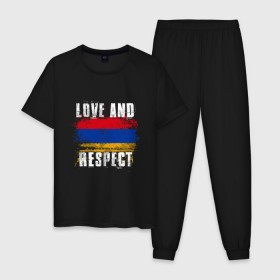Мужская пижама хлопок с принтом Армения - любовь и уважение в Кировске, 100% хлопок | брюки и футболка прямого кроя, без карманов, на брюках мягкая резинка на поясе и по низу штанин
 | 