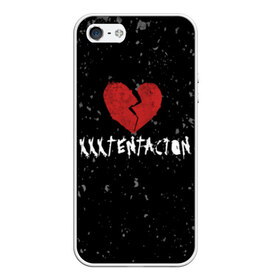 Чехол для iPhone 5/5S матовый с принтом XXXTentacion Red Broken Heart в Кировске, Силикон | Область печати: задняя сторона чехла, без боковых панелей | broken | dead | heart | king | legend | music | rap | rapper | red | revenge | rip | xtentation | xxtennation | xxx | xxxtentacion | красное | мертв | музыка | память | разбитое | репер | рип | рэп | сердце | тентасьон | умер