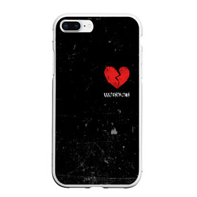 Чехол для iPhone 7Plus/8 Plus матовый с принтом XXXTentacion Red Broken Heart в Кировске, Силикон | Область печати: задняя сторона чехла, без боковых панелей | broken | dead | heart | king | legend | music | rap | rapper | red | revenge | rip | xtentation | xxtennation | xxx | xxxtentacion | красное | мертв | музыка | память | разбитое | репер | рип | рэп | сердце | тентасьон | умер